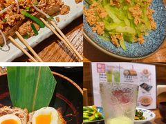 -Fukumimi·美醉堂 居酒屋(金尚店)