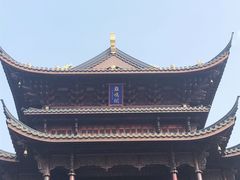 -鸡鸣山公园