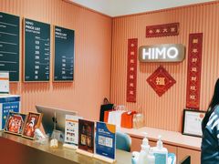 -海马体照相馆(重庆爱琴海购物公园店)