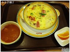 P1070720-玛格萝妮比萨屋(四平店)