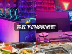 -海底捞火锅(青山湖万达夜宵主题店)