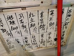 -长平老姿娘夜粥(平东一街店)