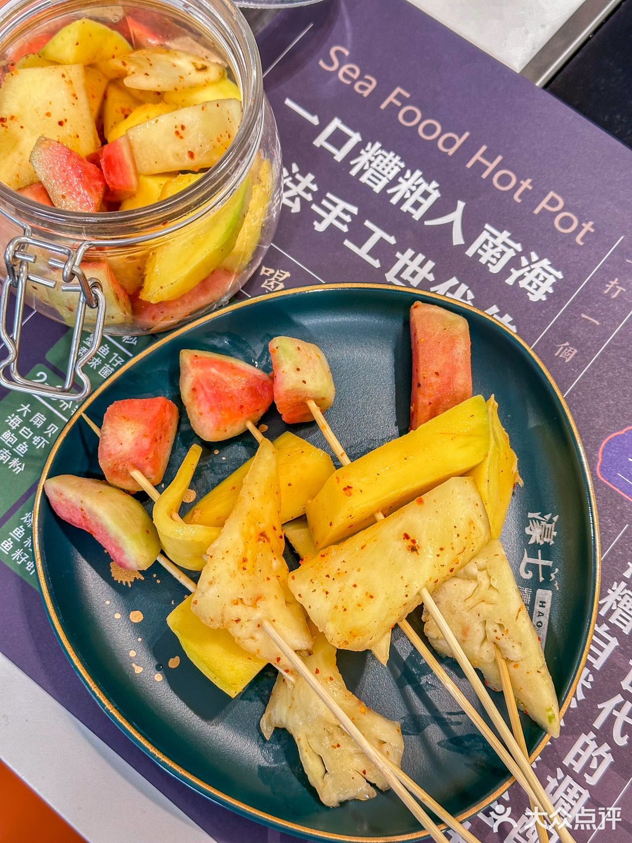 我不允许还有人没吃过这家必吃榜火锅