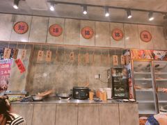 -嘉州鲜知味钵钵鸡(奎星楼店)