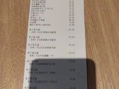 -德克士(东安店)