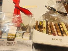 -Laderach 莱德拉(上海环贸iapm店)