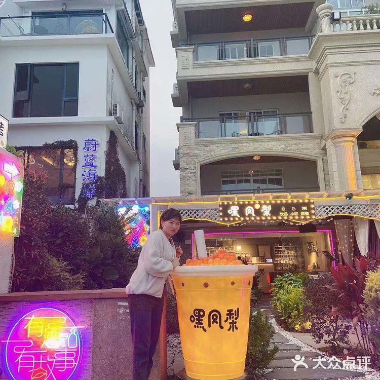 旅游打卡