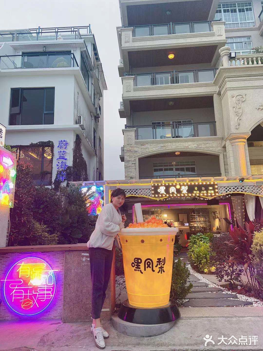 旅游打卡