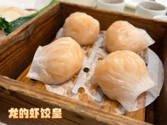 -龙的酒楼·手工早茶·顺德菜(近良路店)
