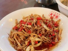 -天下客饭店(中山路店)