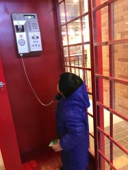 -Eureka优瑞卡儿童主题乐园(合生汇购物中心店)