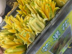 -赤坎老街