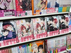 -Animate(秋叶原本馆)