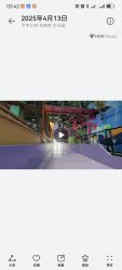 -欧酷世界动力星球(王府井奥莱UP TOWN店)
