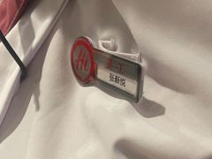 -海底捞火锅(CBD安泰广场店)