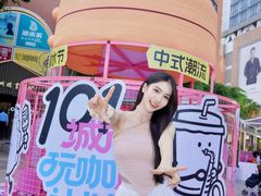 -VT101维多利广场