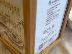 -古南都·清真绿柳居菜馆(太平南路店)