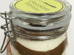 -Awfully Chocolate(嘉里城店)