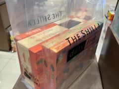 -新罗免税店