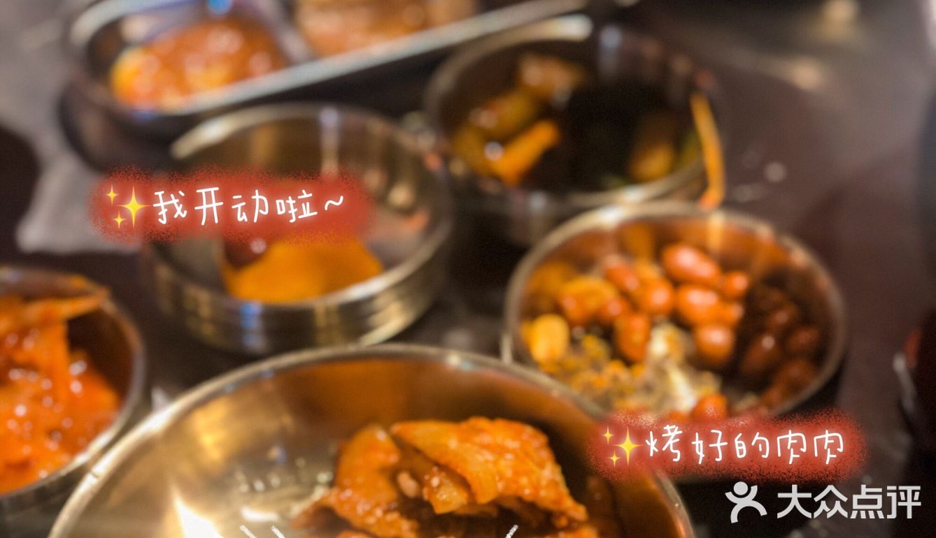 食在佛山|入火🔥烤肉‼️很喜欢，有下次～