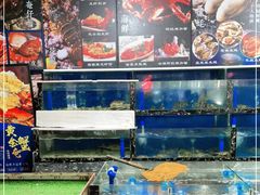 水产区-中西名菜(增城店)