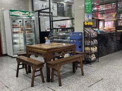 -老白家水盆羊肉