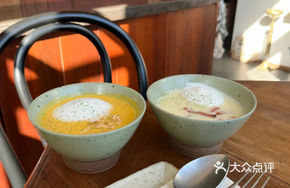 Creamy Roasted Pumpkin Soup with Nuts