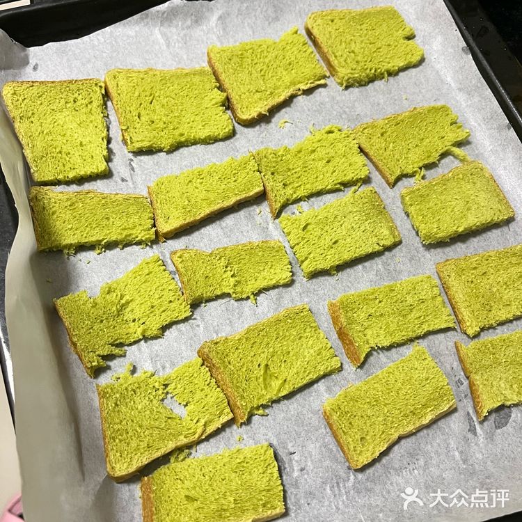 面包消耗大法 秒变低卡零食