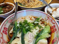 -阿福板凳面(观音桥店)