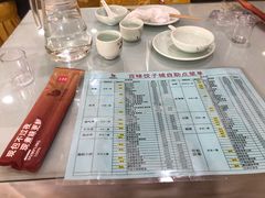 -百味饺子城•海鲜家常菜(秦皇岛店)