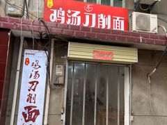 -抱龙峪