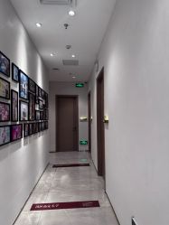 -星和深湾荟医疗美容