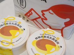 -喜茶(上海北外滩来福士店)