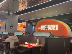 -胖哥俩肉蟹煲(湖滨银泰in77店)
