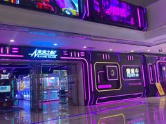-天娱广场