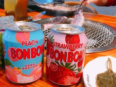 -万兴佳烤肉·长白山老味道(宏泰广场店)