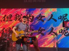 -美帝奇×1905音乐现场