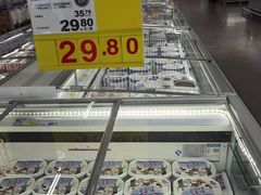 -麦德龙(浦东店)