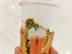 -湊湊火锅·茶憩(恒隆广场店)