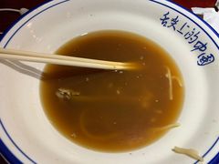 -二姑夫面馆(林立文玩典藏园店)