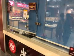 -乔家栅(大华二路店)