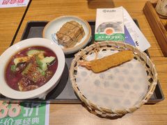 -和府捞面(星光大道一期店)