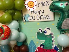 -海底捞火锅(海悦天地店)