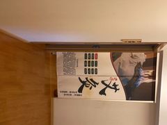 -福康堂正骨推拿艾灸