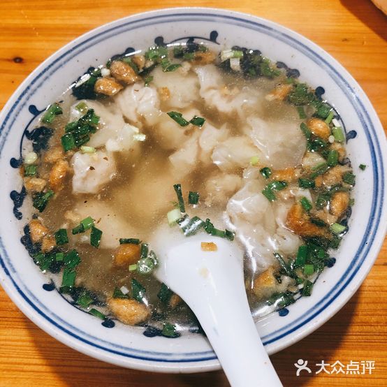 一担挑馄炖