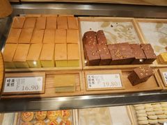 -泸溪河桃酥(欧尚店)