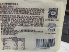 -好世界商业广场(北京国际中心店)