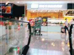 -圣琼美食百汇自助餐(白云万达店)