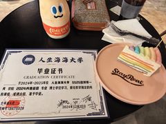 -StayReal Cafe(长宁来福士广场东八区店)