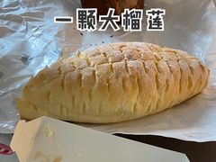 -奈雪的茶(天河城店)